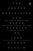 Image of Corpse Exhibition (P)