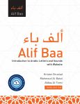 Image of Alif Baa:Intro.To Arabic...-W/Access