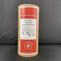 HACC LOGO DOUBLE OLD FASHION GLASS 2 PACK GIFT TUBE