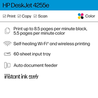 HP DESKJET 4255E ALL IN ONE PRINTER -  7