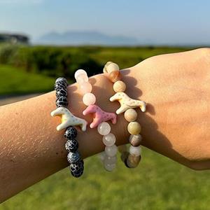 Image of TREK GIRAFFE BRACELET -  1