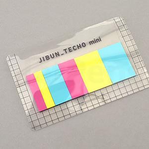 Image of Jibun-Techo mini Sticky Notes