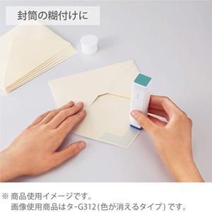 GLOO SQUARE GLUE STICK -  3