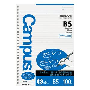 Image of Campus 26-Hole B5 Filler Paper