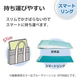 CAMPUS SMART RING REFILLABLE BINDER NOTEBOOK - 2 (SKU: 169015755000125) CAMPUS SMART RING REFILLABLE BINDER NOTEBOOK - 2