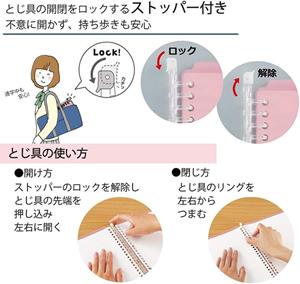 CAMPUS SMART RING REFILLABLE BINDER NOTEBOOK - 4 (SKU: 169015755000125) CAMPUS SMART RING REFILLABLE BINDER NOTEBOOK - 4