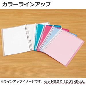 CAMPUS SMART RING REFILLABLE BINDER NOTEBOOK - 5 (SKU: 169015755000125) CAMPUS SMART RING REFILLABLE BINDER NOTEBOOK - 5