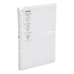 CAMPUS SMART RING REFILLABLE BINDER NOTEBOOK - clear (SKU: 169015755000125) CAMPUS SMART RING REFILLABLE BINDER NOTEBOOK - clear