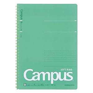 CAMPUS SOFT RING NOTEBOOK -  green