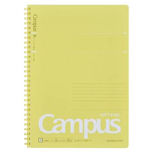 CAMPUS SOFT RING NOTEBOOK -  yellow