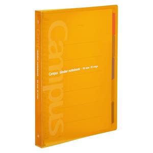 Image of Campus Slide Binder