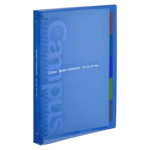 Image of CAMPUS SLIDE BINDER -  blue