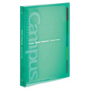 Image of CAMPUS SLIDE BINDER -  green