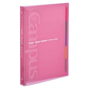 Image of CAMPUS SLIDE BINDER -  pink