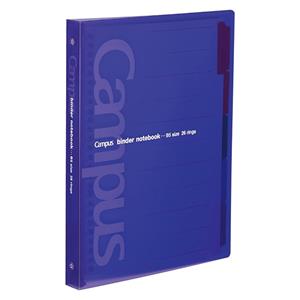 Image of CAMPUS SLIDE BINDER -  purple