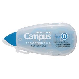 Image of Campus Correction Tape
