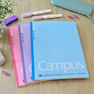 CAMPUS COMPOSITION BOOK 3 PACK -  1