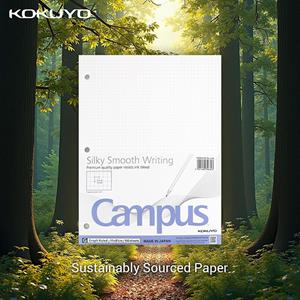CAMPUS 3-HOLE FILLER PAPER - 8 (SKU: 169018725000125) CAMPUS 3-HOLE FILLER PAPER - 8
