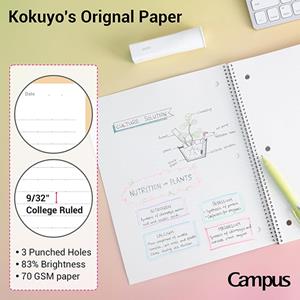 CAMPUS COLLEGE RULED SPIRAL NOTEBOOK 3 PACK - 6 (SKU: 169019335000125) CAMPUS COLLEGE RULED SPIRAL NOTEBOOK 3 PACK - 6