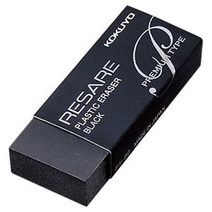 Image of Resare Plastic Eraser