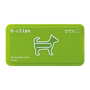 Midori D-Clips - main view